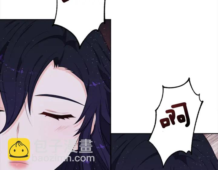 第16话 爱宠突然变身18