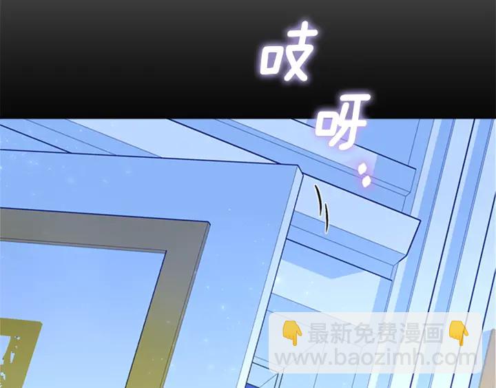 第16话 爱宠突然变身35