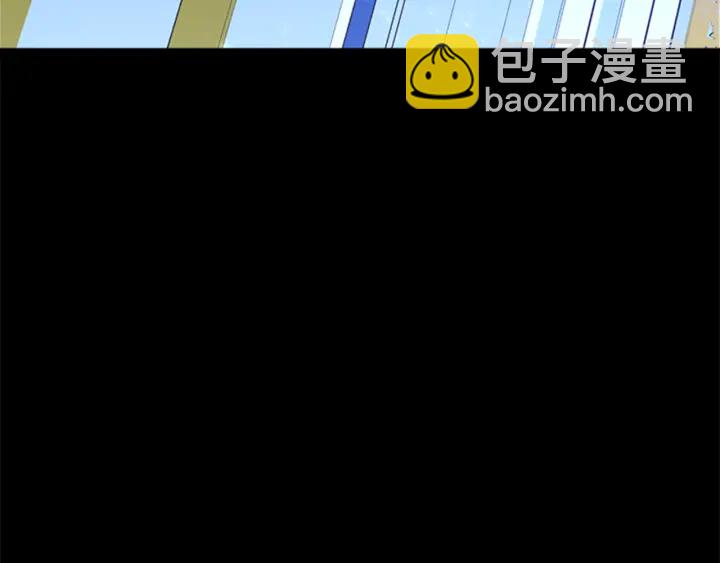 第16话 爱宠突然变身36