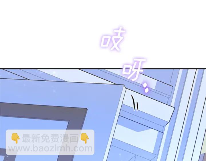 第16话 爱宠突然变身4