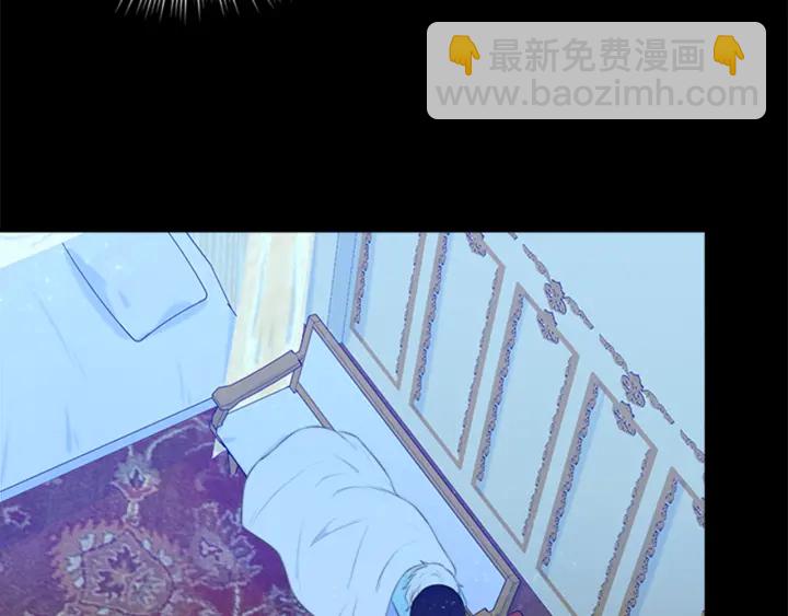 第16话 爱宠突然变身47