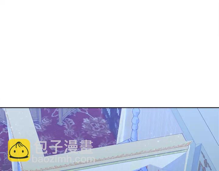 第16话 爱宠突然变身7