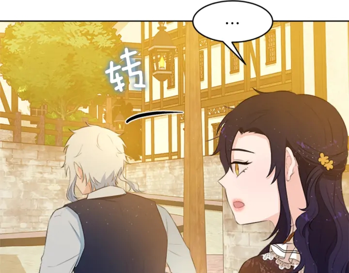 第18话 购置礼服106