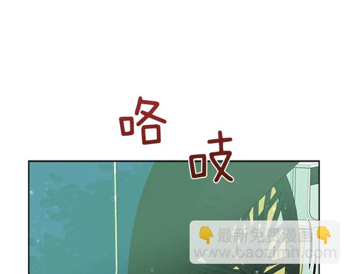 第18话 购置礼服124