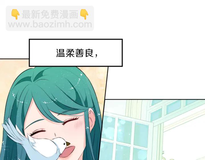 第18话 购置礼服134