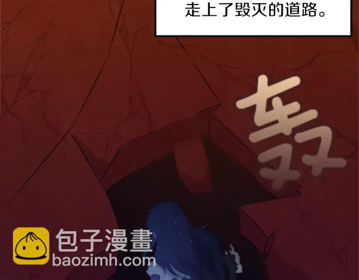 第18话 购置礼服142
