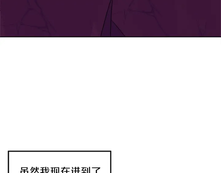 第18话 购置礼服144