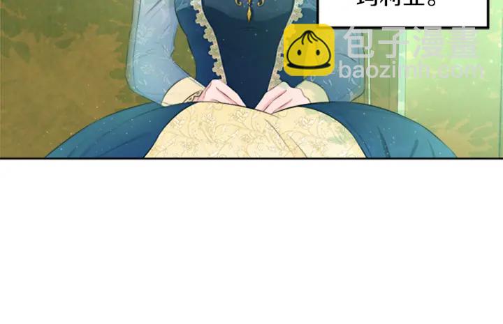 第18话 购置礼服146