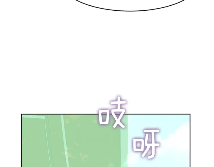 第18话 购置礼服159