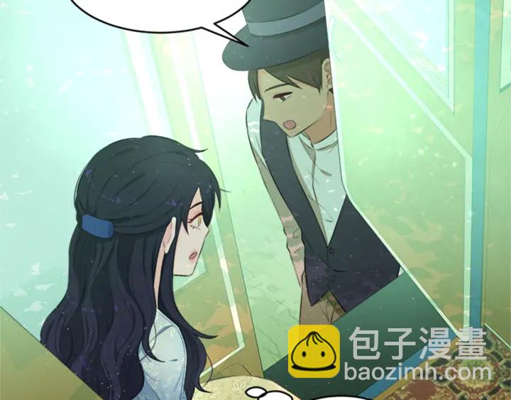 第18话 购置礼服162