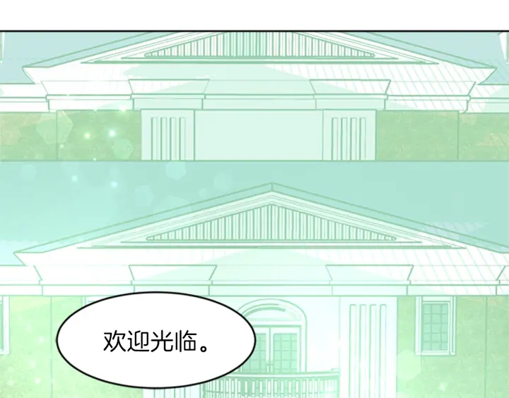 第18话 购置礼服169