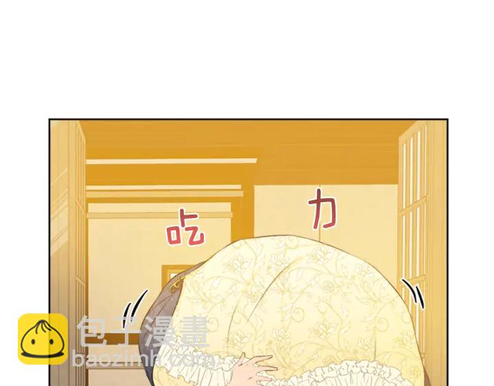 第18话 购置礼服32