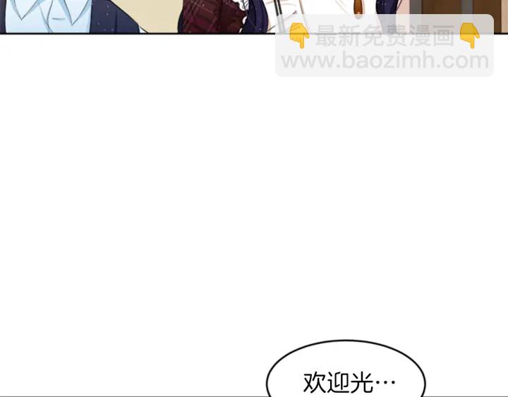 第18话 购置礼服8