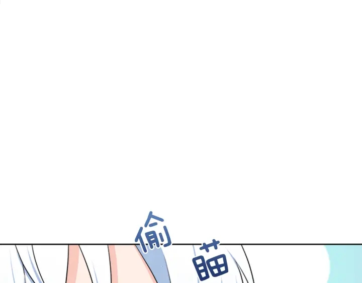 第18话 购置礼服95