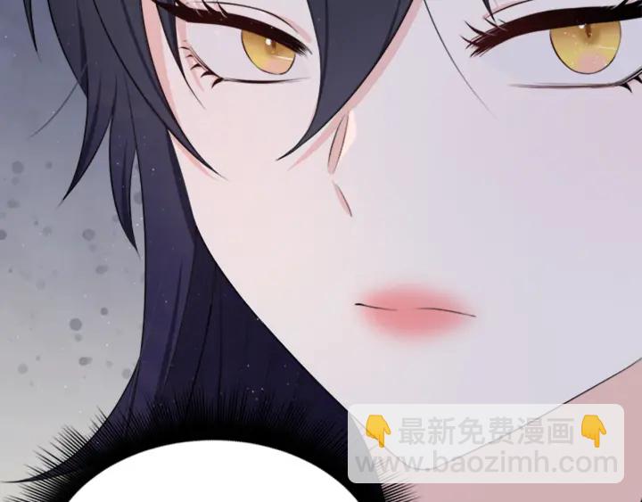 第19话 名媛社交聚会108