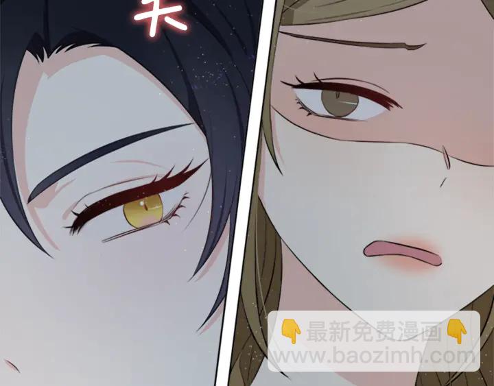 第19话 名媛社交聚会123
