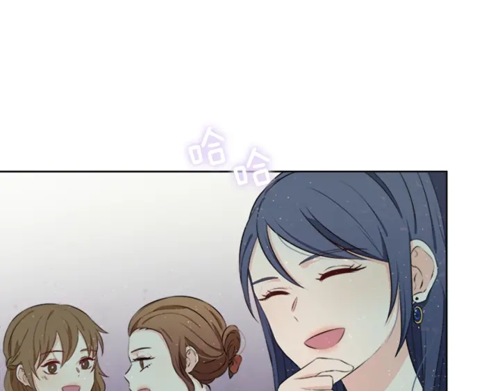第19话 名媛社交聚会131