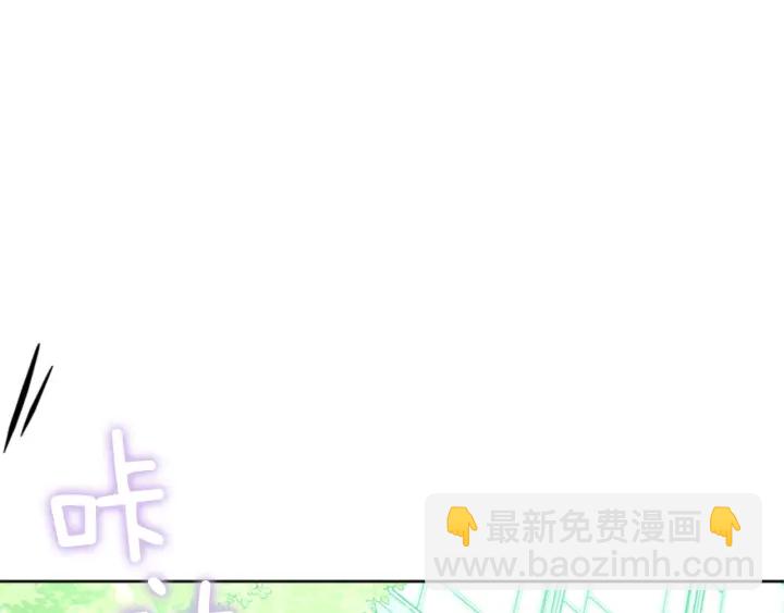 第19话 名媛社交聚会182