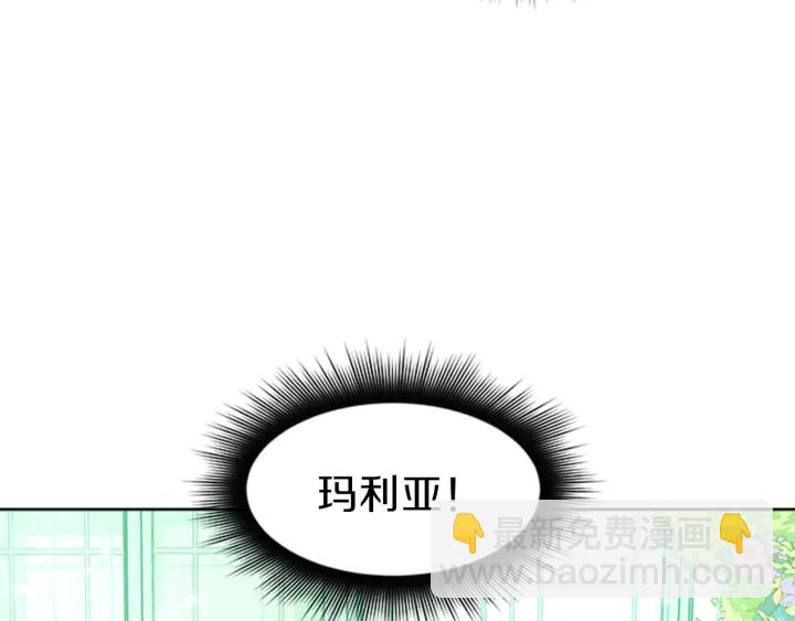 第19话 名媛社交聚会187