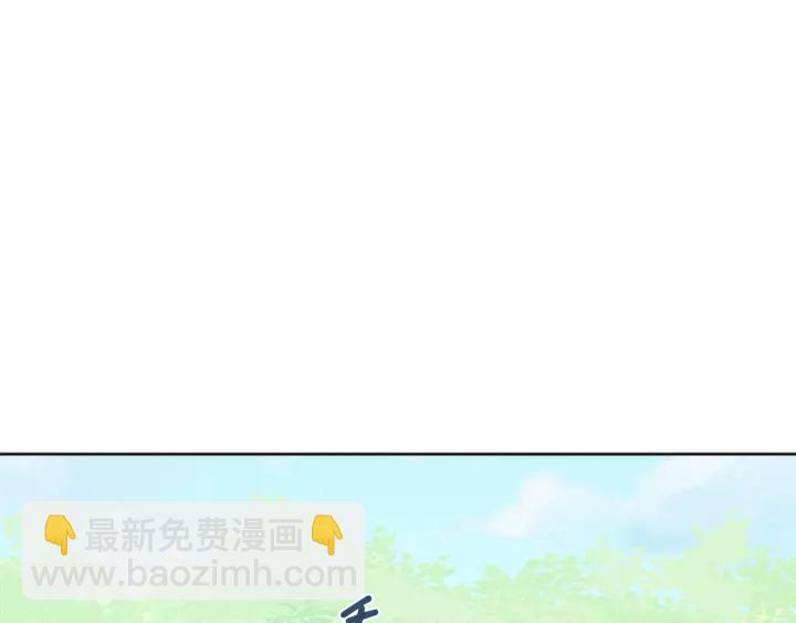第19话 名媛社交聚会22