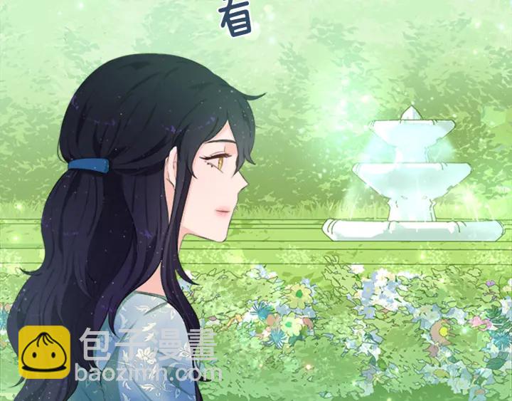 第19话 名媛社交聚会23