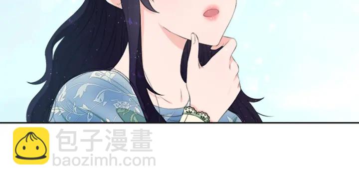 第19话 名媛社交聚会38