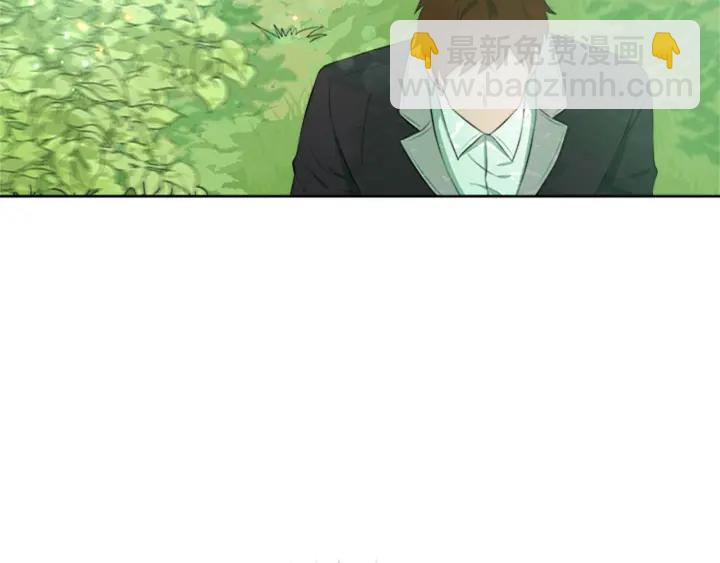 第19话 名媛社交聚会46