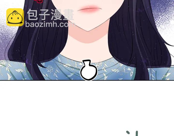 第19话 名媛社交聚会48