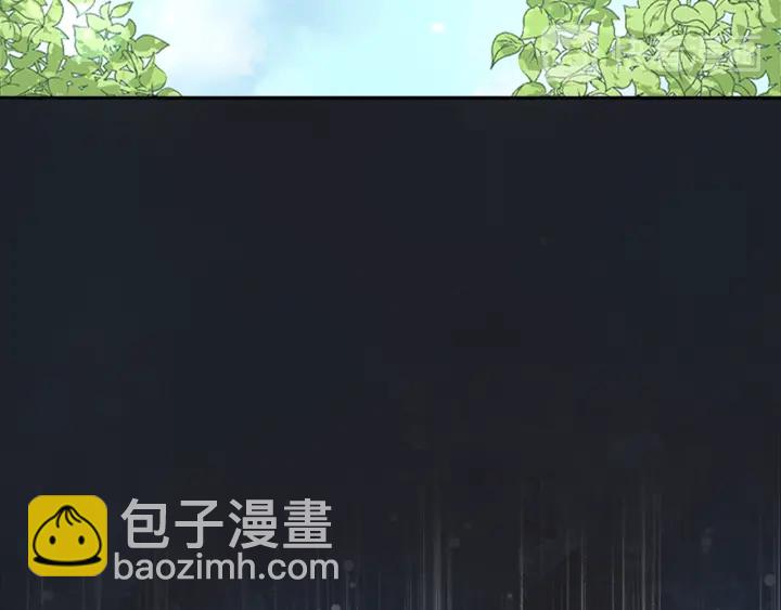 第19话 名媛社交聚会59