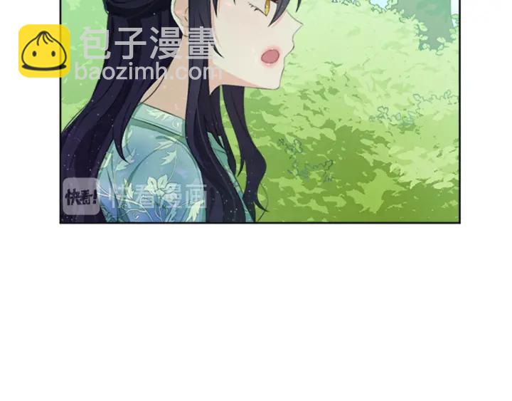第19话 名媛社交聚会70