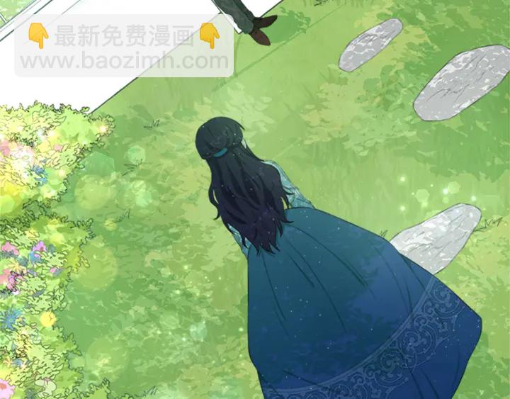 第19话 名媛社交聚会73