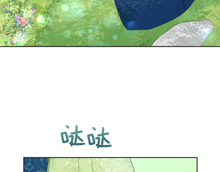 第19话 名媛社交聚会74