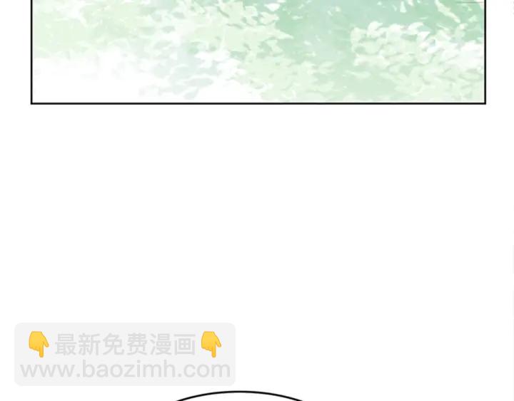 第20话 初见皇女殿下34