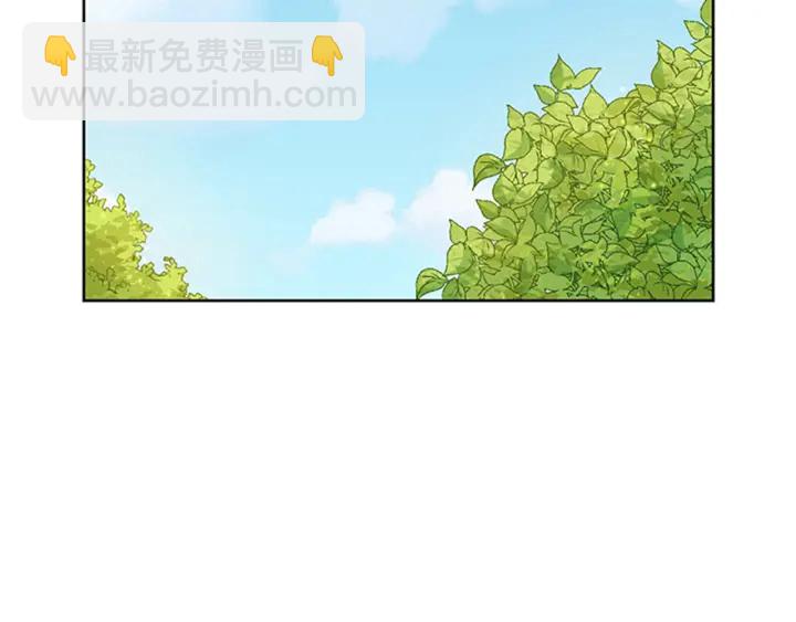 第20话 初见皇女殿下59