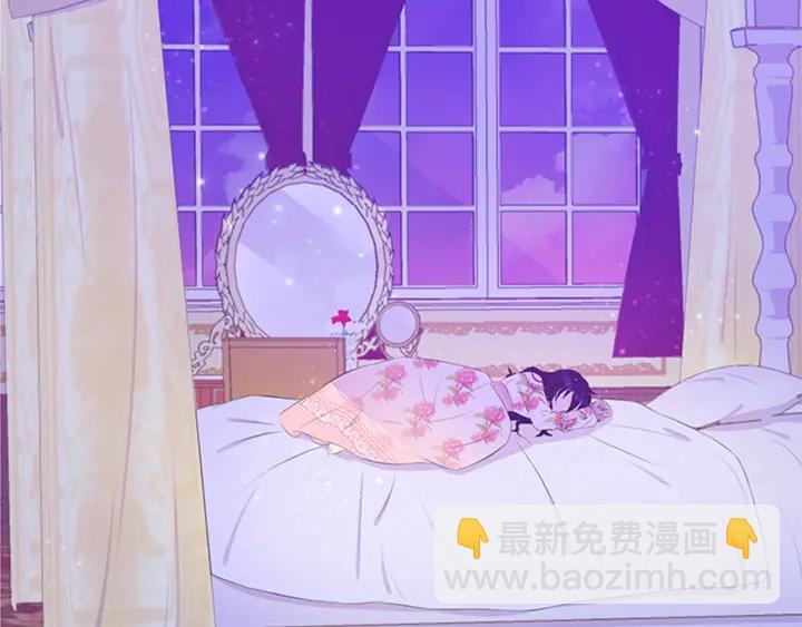 第22话 爱宠的依赖1