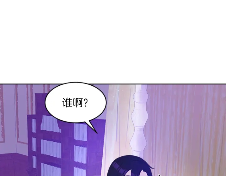 第22话 爱宠的依赖10