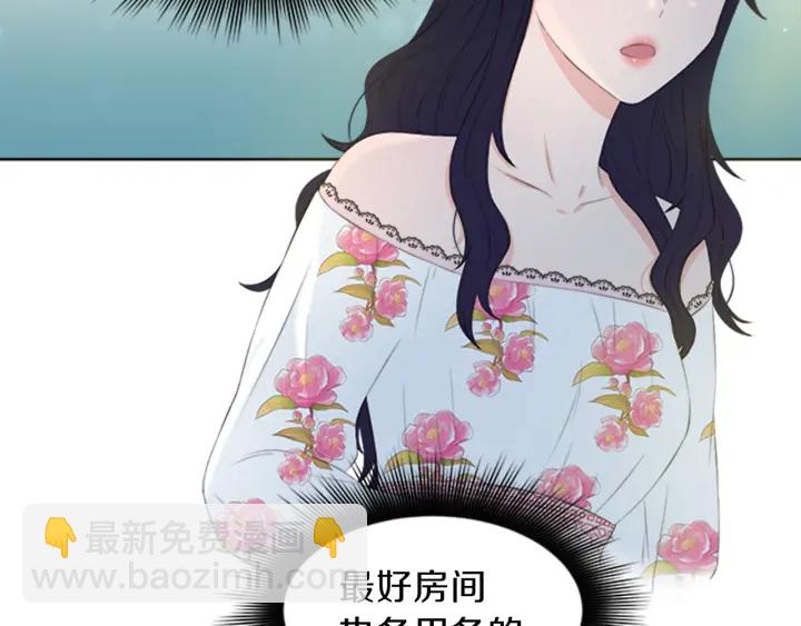 第22话 爱宠的依赖130