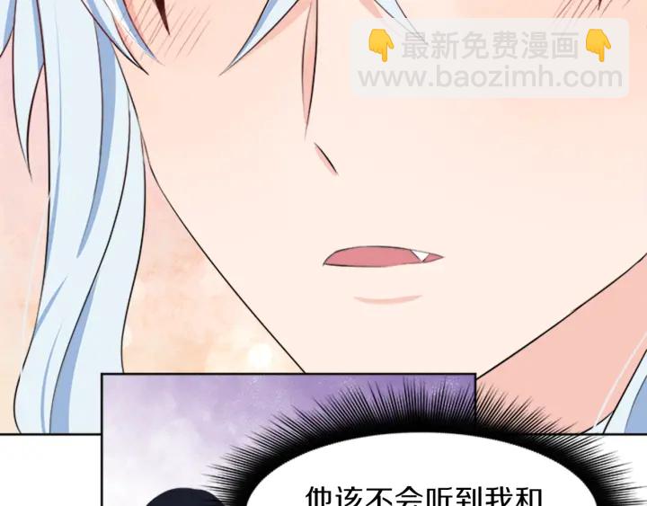 第22话 爱宠的依赖151