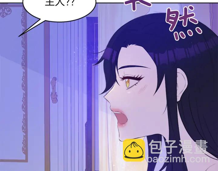 第22话 爱宠的依赖16