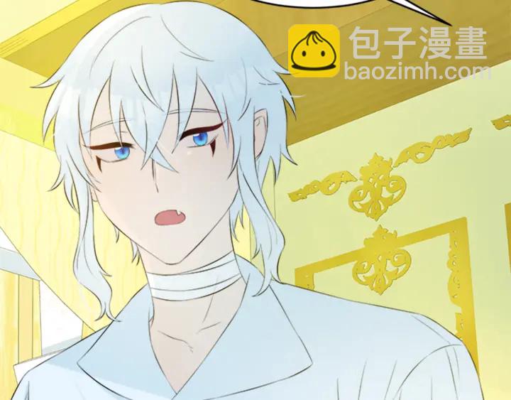第22话 爱宠的依赖160
