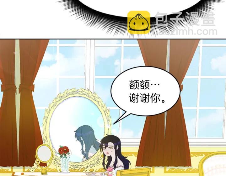 第22话 爱宠的依赖172