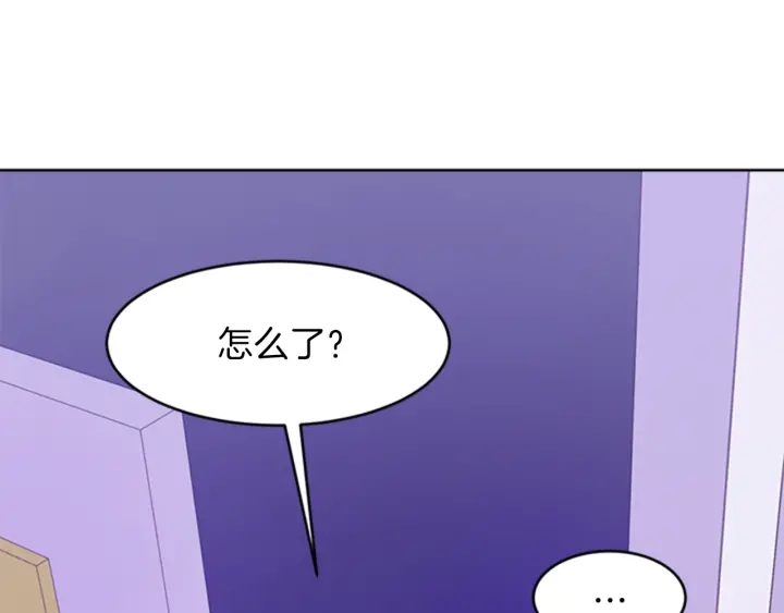 第22话 爱宠的依赖18