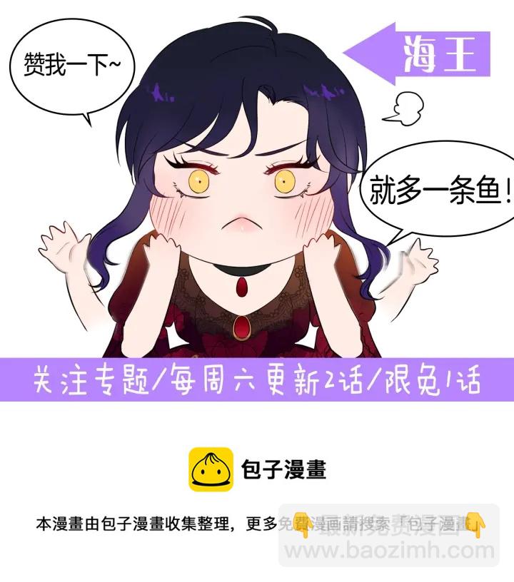 第22话 爱宠的依赖191