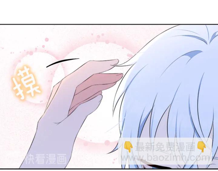 第22话 爱宠的依赖24