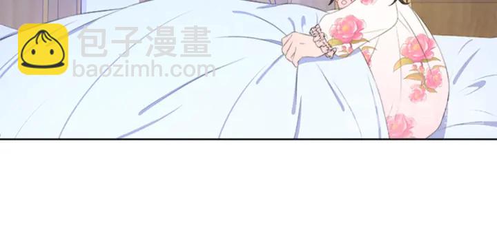 第22话 爱宠的依赖40