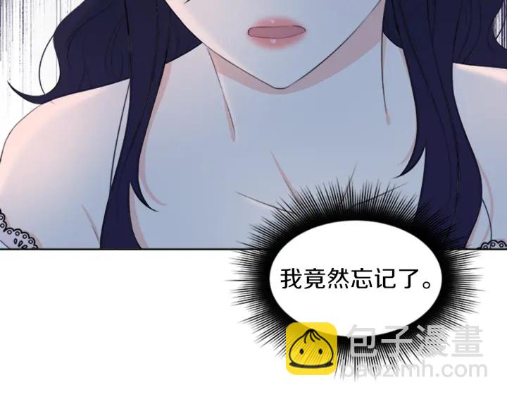 第22话 爱宠的依赖61