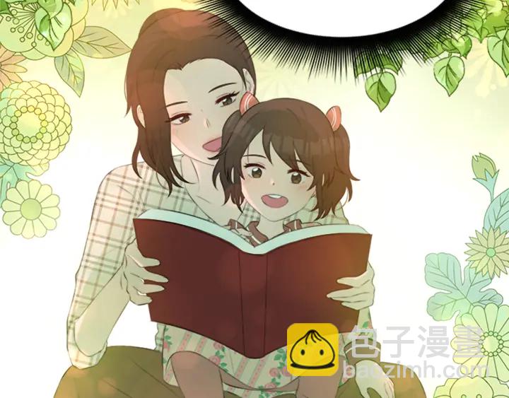 第22话 爱宠的依赖67