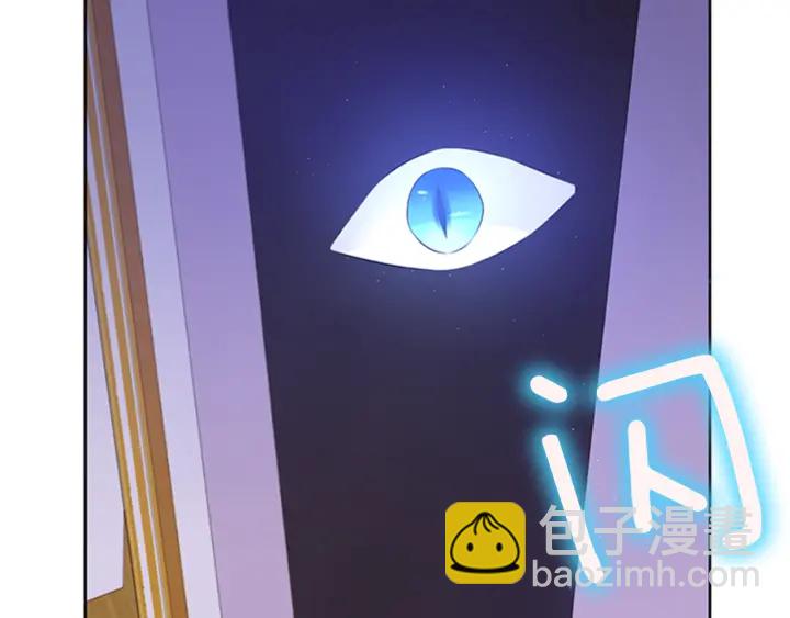 第22话 爱宠的依赖7