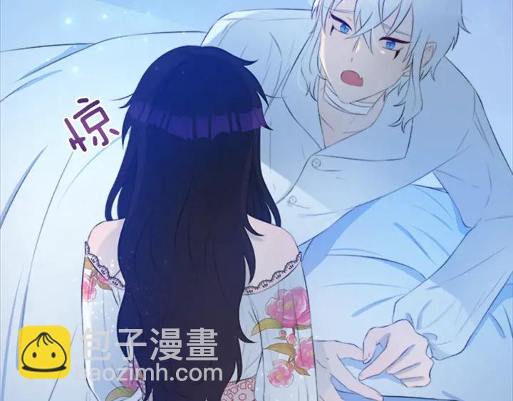 第22话 爱宠的依赖77