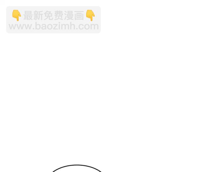 第22话 爱宠的依赖79